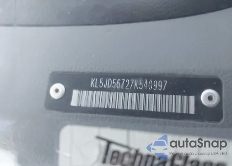 2007 Suzuki Forenza Convenience из США, поврежденный, VIN KL5JD56Z27K540997